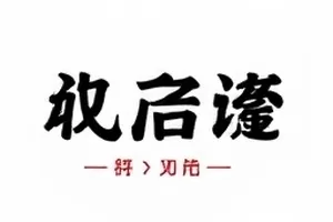 《潮汐图书馆》封面，涨潮时海水漫到海边书屋台阶